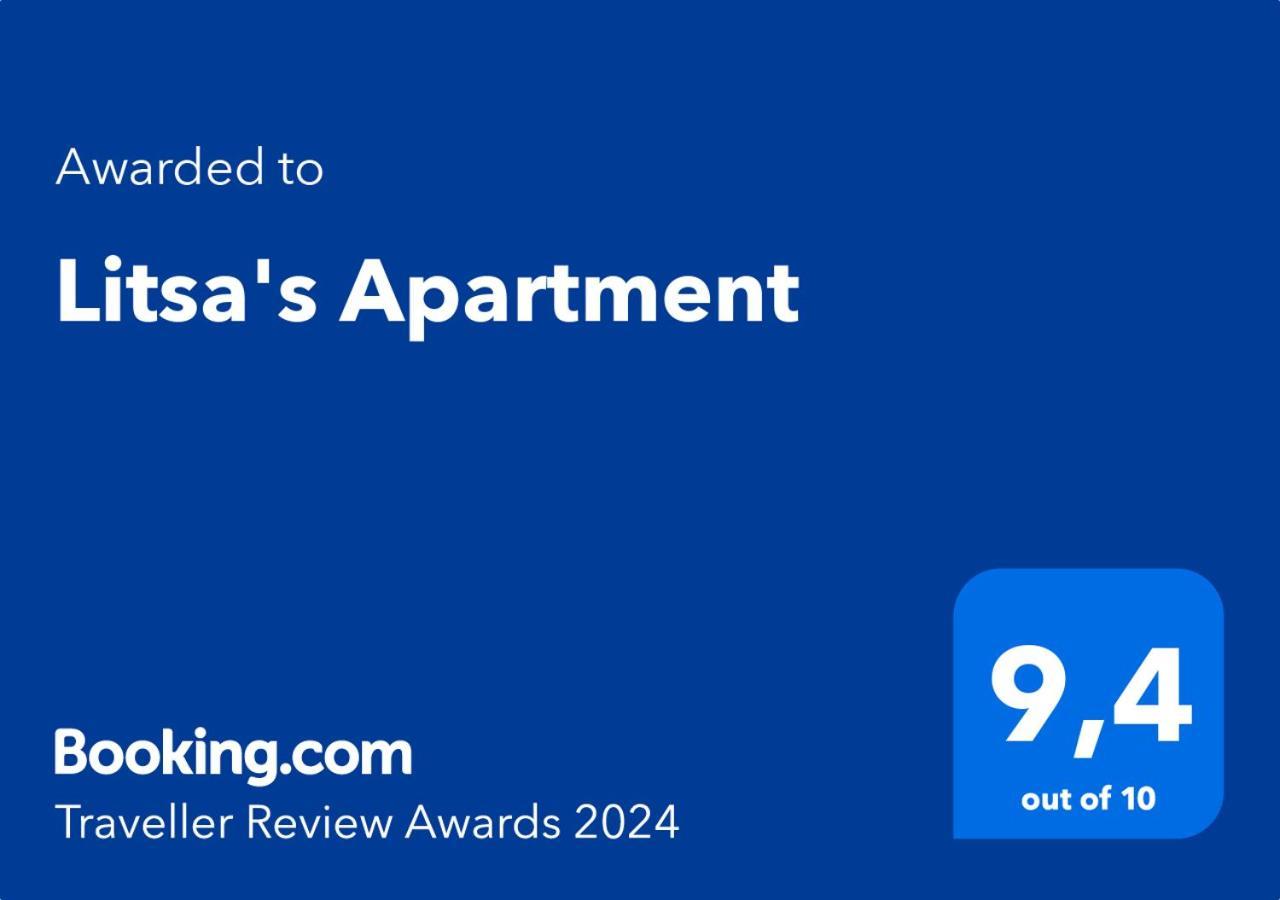 איגומניטסה Litsa'S Apartment מראה חיצוני תמונה